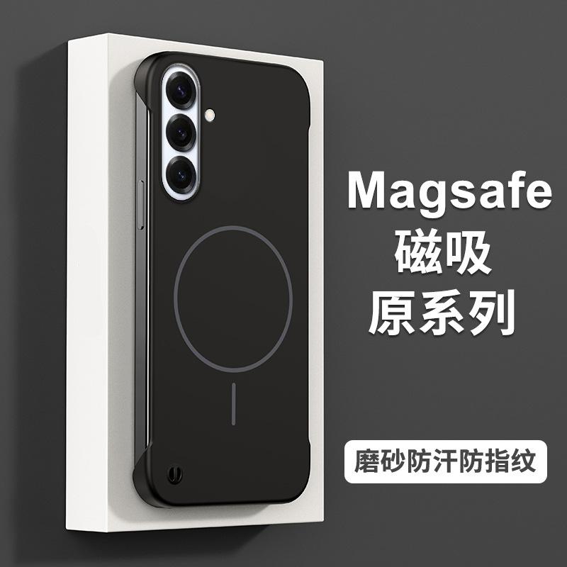 Applicable to Samsung S26ultra ultra ultra-thin borderless magnetic mobile phone case s25 skin feeling A56 matte PC case