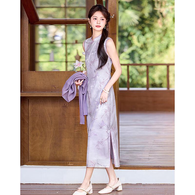 Elegantes zweiteiliges Set im neuen chinesischen Stil