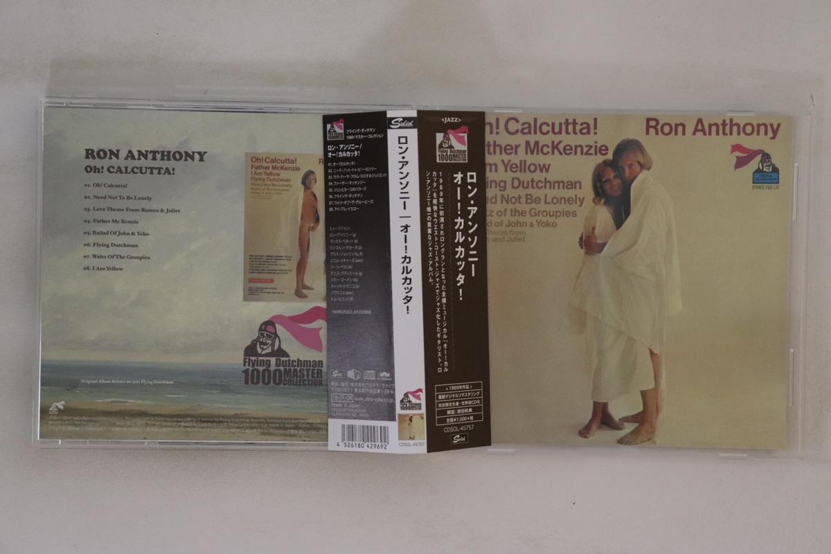 

CD RON ANTHONY Oh Calcutta CDSOL45757 SOLID RECORDS 2018 Japan Obi Jazz Used