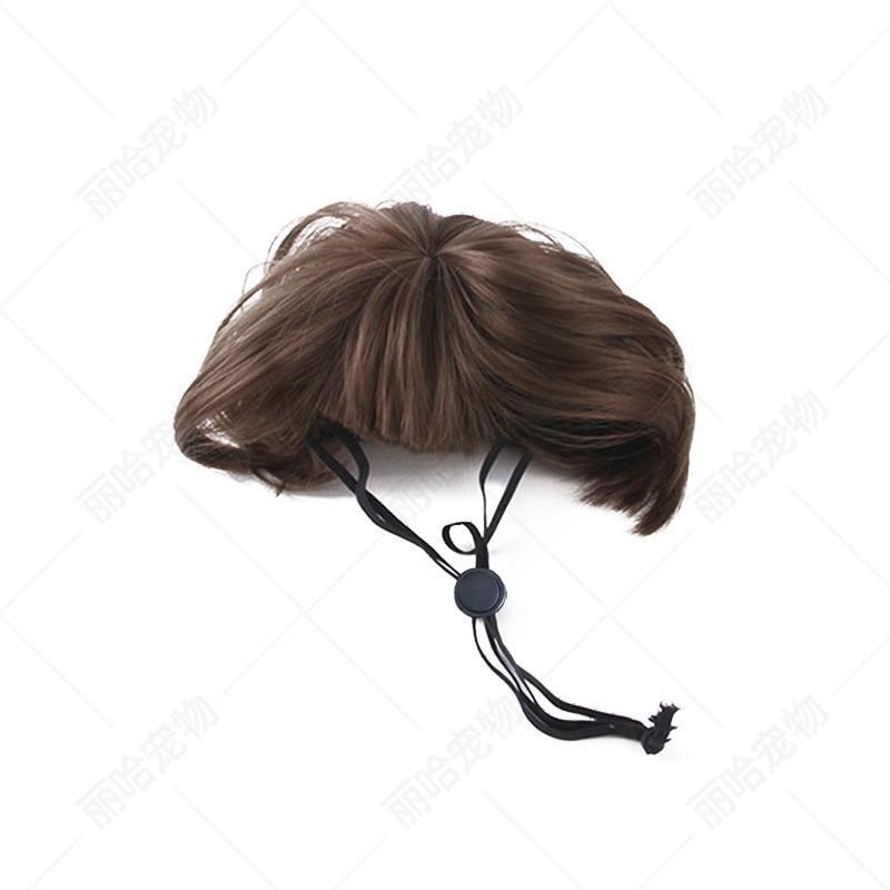 Pet Wigs for Cats and Dogs: Fun Headdresses with Bangs and Bobs, Perfect for Holidays and Accessories.