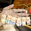 Butter Bear Cartoon Apron Keychain: Cute Fun Doll Keyring & Couple Bag Pendant