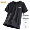 JEEP Men's Ice Silk Quick-Dry Round Neck T-Shirt