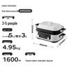 Morphyrichards MR9099 Multi-functional Electric Hot Pot CN plug (adapter included)