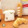 Croissant Plush Bread Key Chain Cartoon Bag Pendant Funny Food Plush Keychain  Backpack Decor