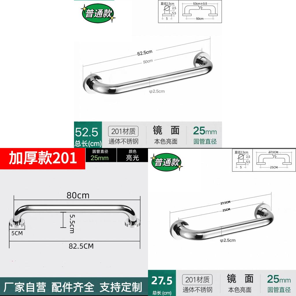 Stainless Steel Toilet Support Bar For Seniors And Disabled Non Slip Bathroom Safety Handle