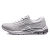(WMNS) Gel-Kahana 8 'Silver' Women's 1012B539-020