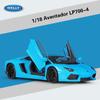 1/18 WELLY Lamborghini Aventador LP700-4 Alaşım Araba Modeli Döküm Metal Oyuncak Araçlar Araba Modeli Yüksek Simülasyon Koleksiyonu Çocuk Hediyeler
