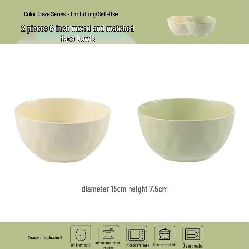 Cream Style Ceramic Noodle Bowl Set