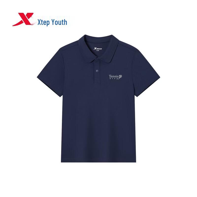 Xtep Youth 'Yuanqi' Breathable Short Sleeve Sport Polo T-Shirt