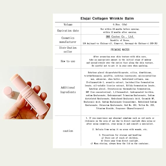 [Elujai] Kollagen Multi-Balsam Fältchenstift 4 Stück - Koreanischer Anti-Aging Balsamstift