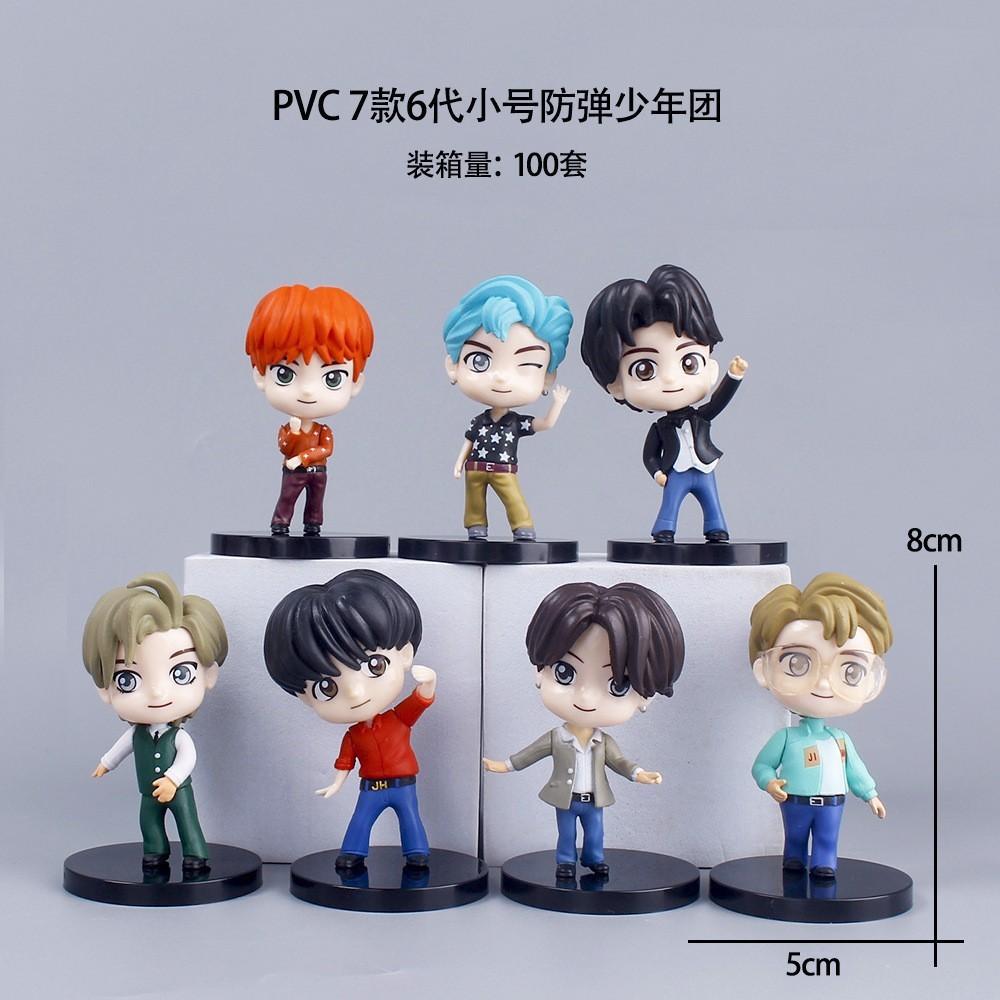 Bts 7-teiliges Set Actionfiguren Puppenmodell Spielzeug Rm Jin Suga Jhope Jimin V Jungkook Star Idol Sammlerfigur Geschenk für Fans