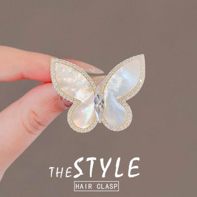 Exquisite Natural Mother Pearl Butterfly Brooch Niche High-end Sense Elegant Insect Brooch Souvenir Decoration Chest Flower Pins