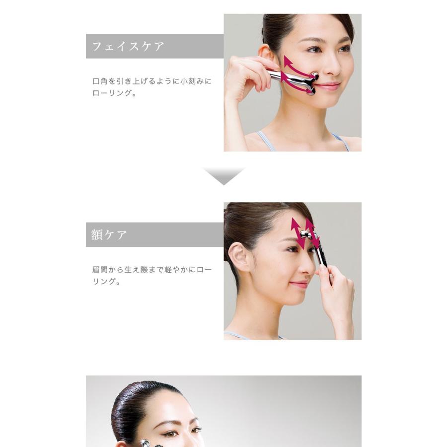 ReFa S CARAT Mikrostrom Gesichtsroller – Authentischer Japanischer Schönheitsmassager von MTG