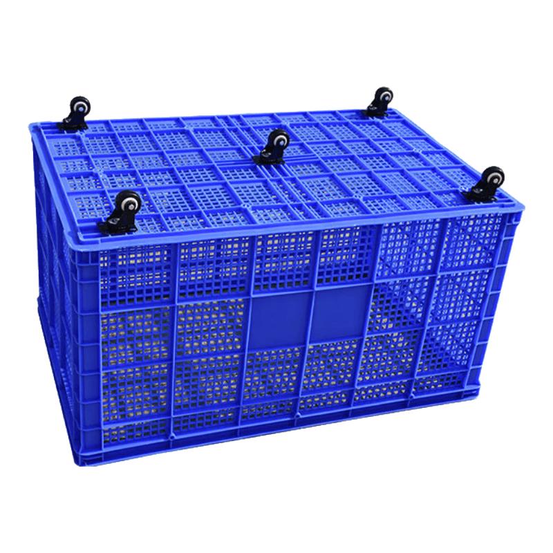 Rectangular Storage Crate with Wheels