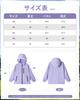 Rolanko Mountain Outdoor Size 150 Girls' Windbreaker, Water-Repellent Jacket, Outerwear, Coat, Lined, Windproof, Lightweight, Quick-Drying,