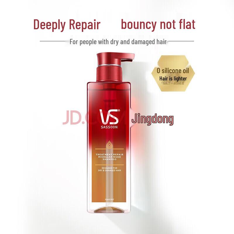 VS Sassoon Nourishing Bare-Feel Amino Acid Shampoo