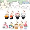 Soft Plush Bear Sushi Keychain Set Lovable Japanese Anime Characters For Gifts
