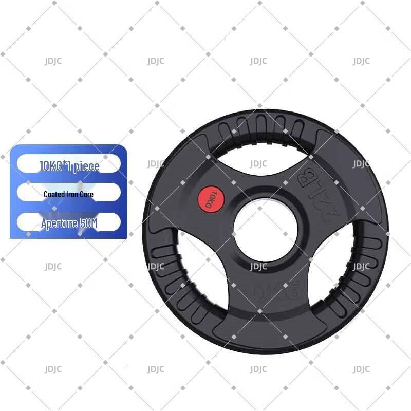 JDJC Home Coated Barbell Plate