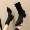 Fashion Women Ankle Boots Pointed Elastic Socks Boots Fashion High Heels 2025 Autumn/Winter Fashion Booties Lady Shoes New Thick Heeled