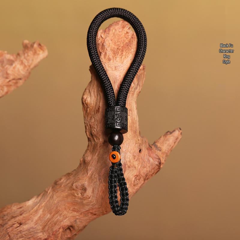 Carved Ebony Retro Keychain Wrist Strap