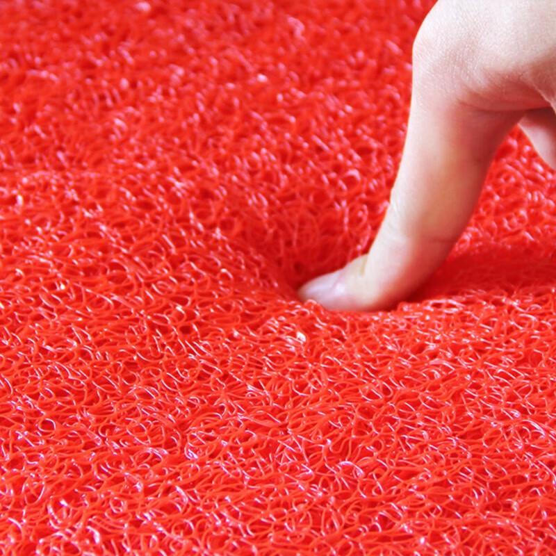 Heesidek PVC Anti-Slip Entrance Mat