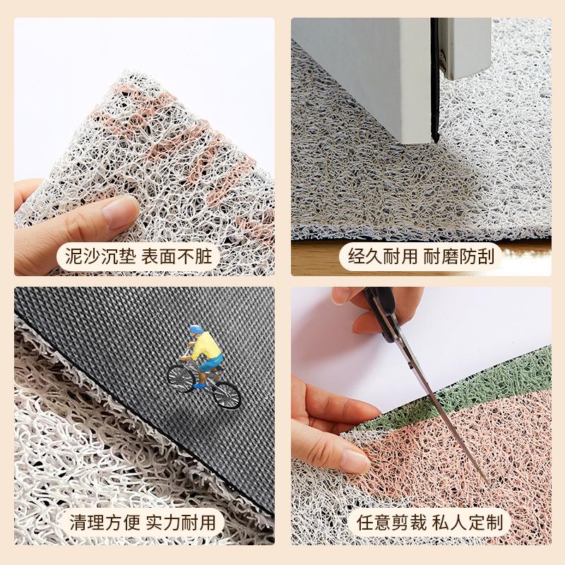 Entry Door Floor Mat Outdoor Soil Rubbing Non-Slip And Wear-Resistant Can Be Cut Silk Ring Entrance Foyer 2024 Thickened Foot Pad