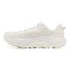 Hoka One One Mafate Speed 2 Comfortable Versatile Shock Absorbing Durable Low Top Casual Shoes Men sneaker White 1126851-WLR