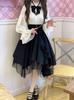 WANSHIX Gothic Long Sleeve Ribbon Blouse and Tulle Skirt Cute Princess Landmine Winter Black and Women's 3-Piece Set, Lolita, Style, Style, Spring,