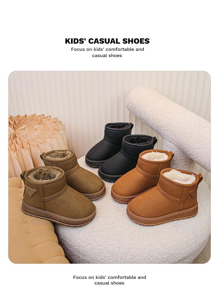 2025 Winter Children's Plush Snow Boots - Warm, Thick Cotton Slip-ons for Boys & Girls