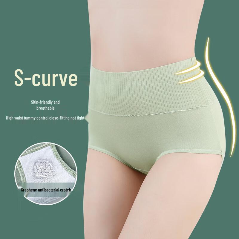 BeiYiPin Women's High-Waist Cotton Briefs