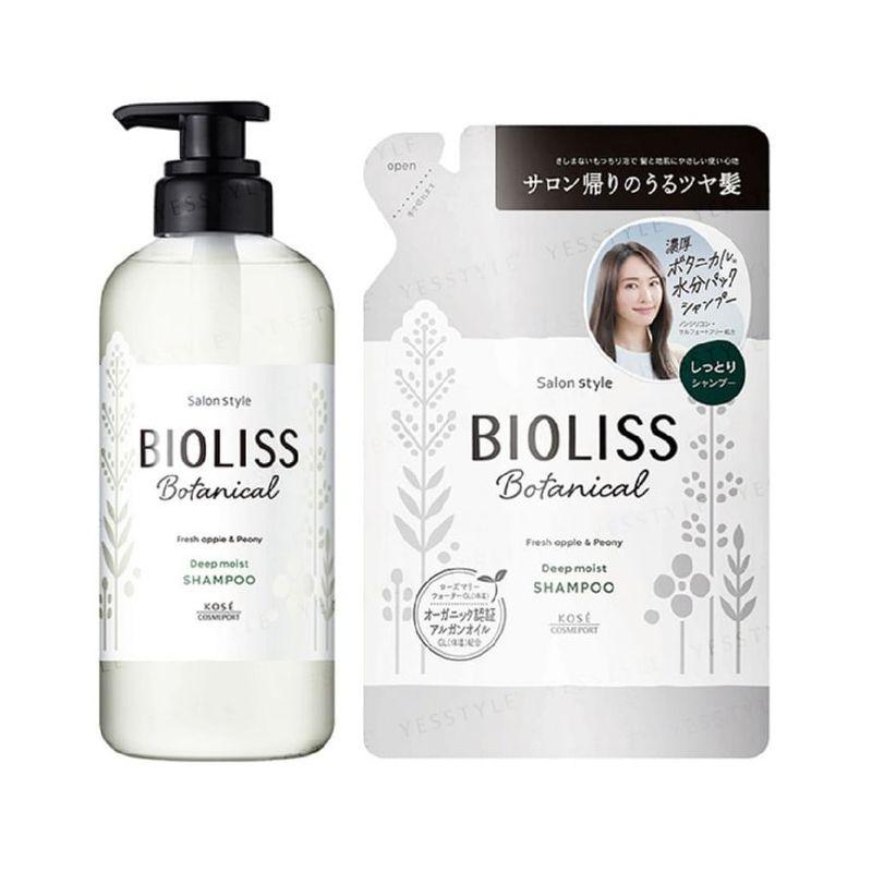Kose Bioliss Botanical Deep Moist Shampoo