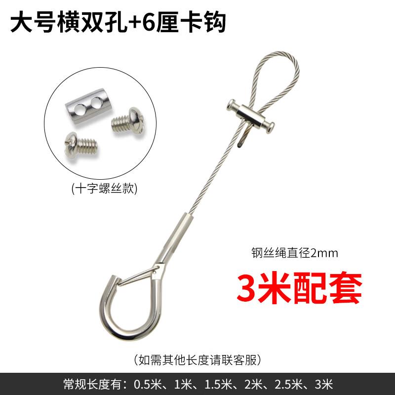 Outdoor Stainless Steel Wire Rope Clamp