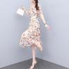 Women's French Style Floral Chiffon A-Line Dress