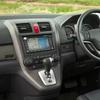 Auto-Blende, Klimaanlage, für Honda CRV CR-V 2007–2012, Armaturenbrett-Kit, Installation der Blende, Konsolenblende, Adapterplatte, Zierabdeckung