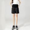 High-Waist Maternity Support Shorts: Trendy, Casual Summer Leggings for Pregnant Women