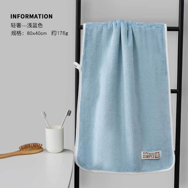 Towel Coral Fleece Thickened Large Size Absorbent Adult Children Household Soft Face Towel