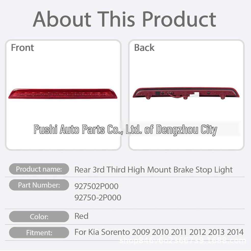 92750-2P000 927502P000: Compatible Kia Sorento High-Mount Brake Light Tail Wing.