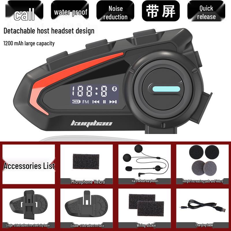 

Крутая гарнитура для шлема Coolqibao Bluetooth с экраном – Долгое время работы от аккумулятора, беспроводная и водонепроницаемая для мотоциклов