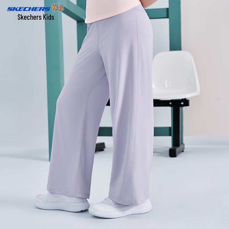 Skechers Girls' Outdoor Casual Woven Long Pants