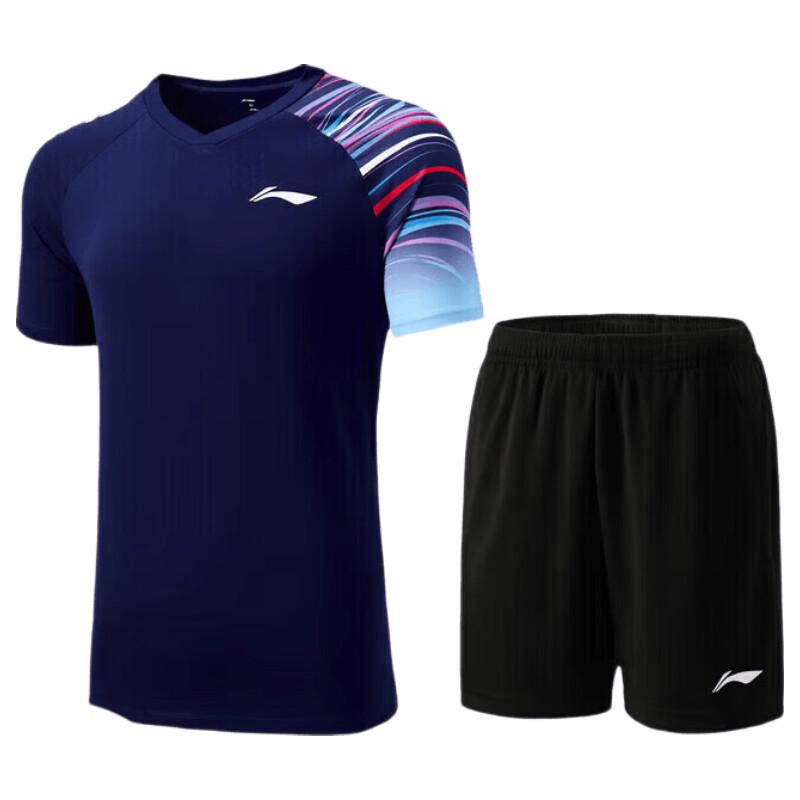 Li-Ning Unisex Badminton Competition Set 2XL