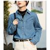 Women's Spring and Autumn Denim Shirt Design Sense Blue Jacket Loose Shoulder Layered French Shirt Long Sleeve