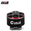 AXISFLYING C Series FPV Drone Brushless Motor (CN version)