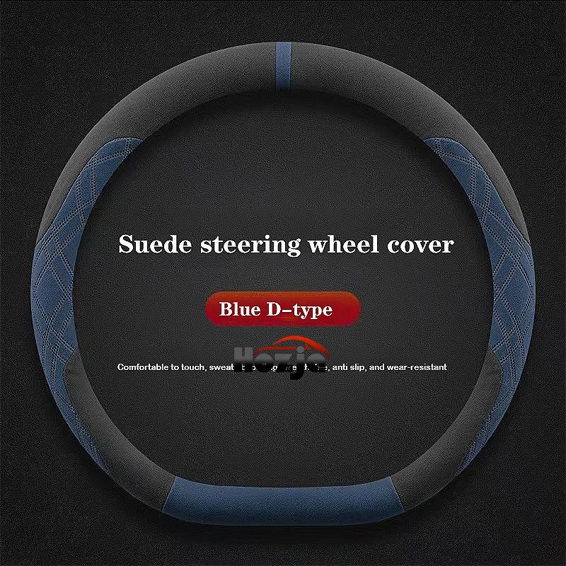 Suede Leather Car Steering Wheel Cover for BYD Song Plus Pro 2024 2025 2026 Auto Accessories