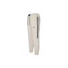 Knitted Sweatpants Men's Vine Color DQ7322-206
