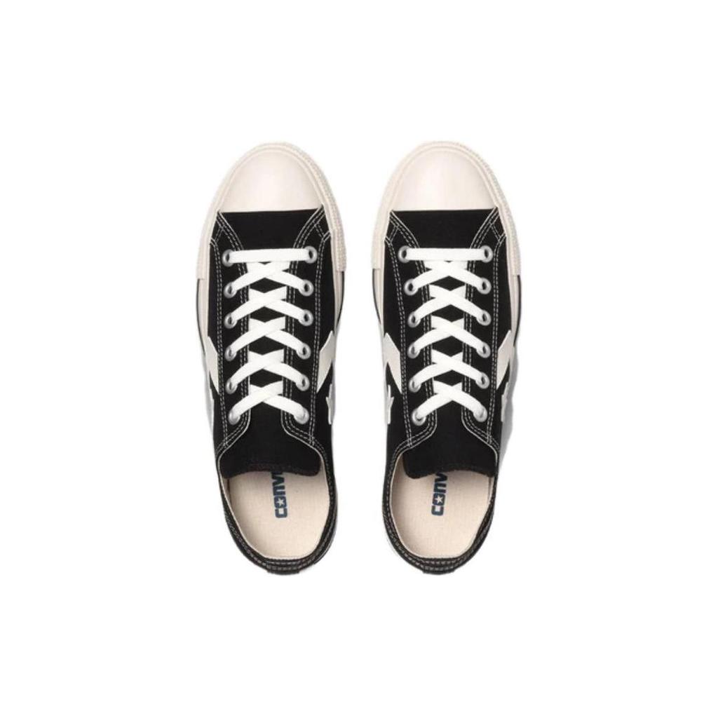 Converse Cxp Everyday Versatile Low-Top Canvas Sneakers Unisex Sneakers Black White 34201850