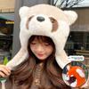 Plush Eared Beanie Hat With Moving Ears For Winter Warmth And Windproof Comfort