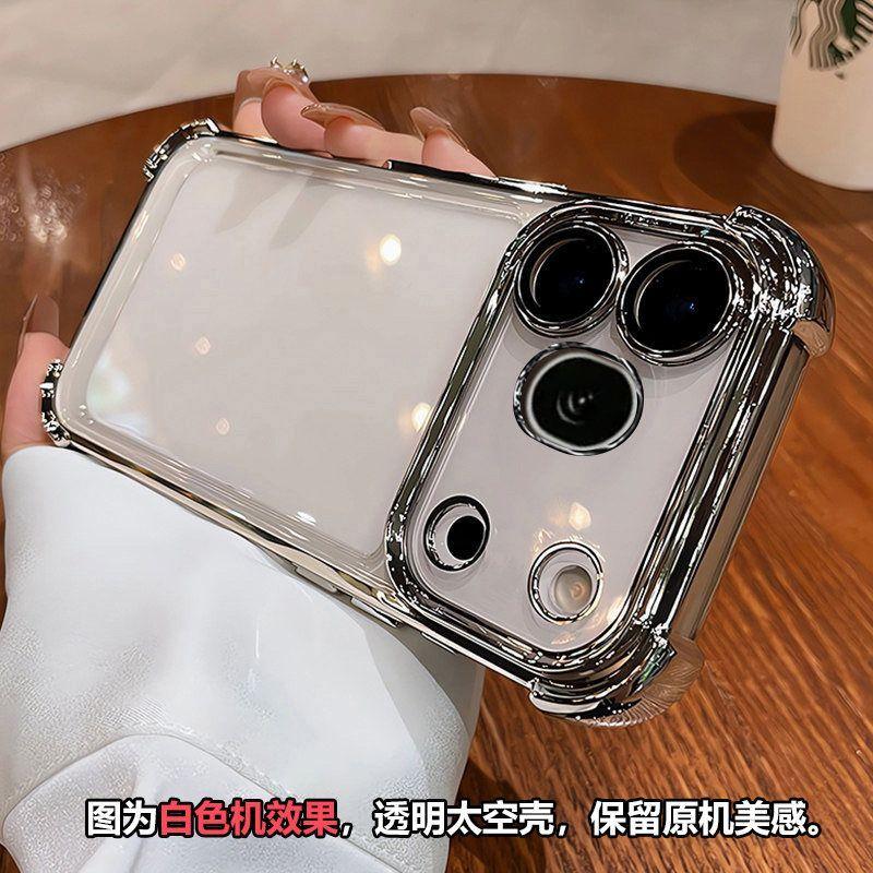 For Honor 600 Pro Case Electroplated TPU Soft Silicone Transparent Phone Cover For Honor 600 Shell Shockproof Non-Slip Bumper