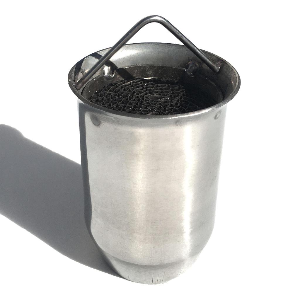 Archnote Inner Silencer Baffle for 60.5 Motorcycle Muffler Catalyst Type