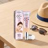 30ML CC Cream Color Correcting Full Coverage Foundation SPF 50+ Lightweight Facial Cream Hydrating Long Lasting Waterproof Natural Moisturizer