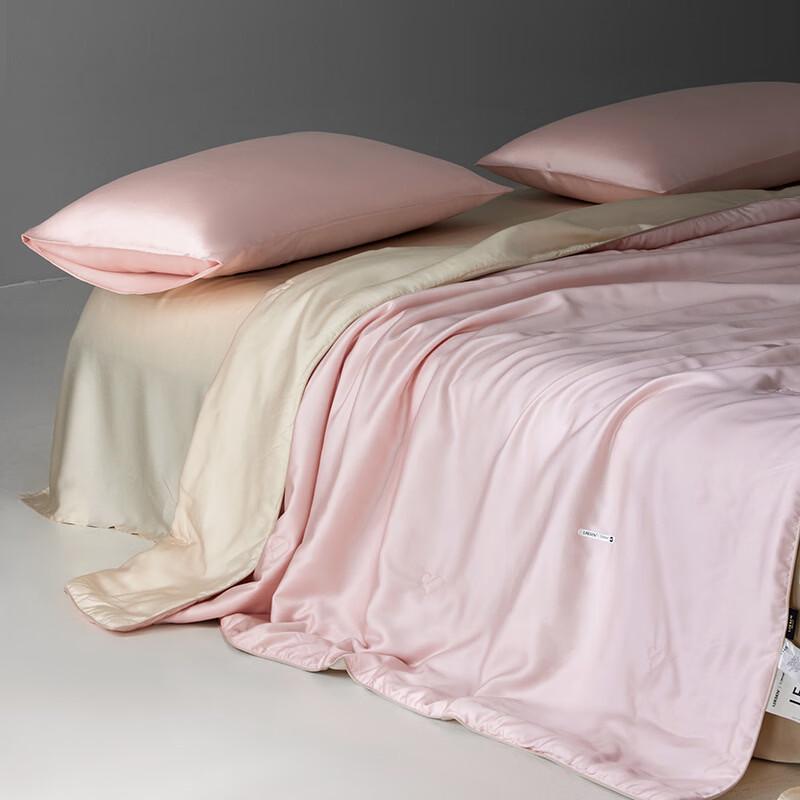 Brangdy Summer Air Conditioning Quilt